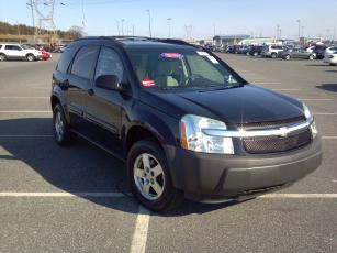 used 2005 Chevrolet Equinox LS used cars Marthas Vineyard McCurdy Motorcars quality used cars Marthas Vineyard,  MA. Certified used Volvos, used, Jeeps, used Mercedes Benz, used Toyotas, used SUVs on Marthas Vineyard in Vineyard Haven, Massachusetts